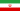Bandiera dell'Iran